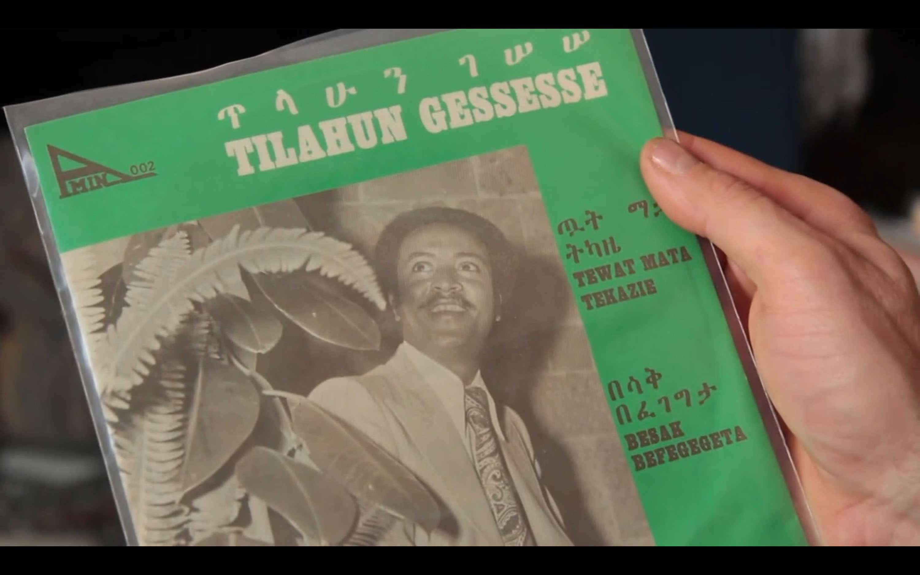 Last-Tango-in-Addis-Capture-2