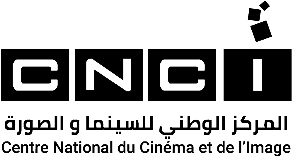 CNCI Tunisie